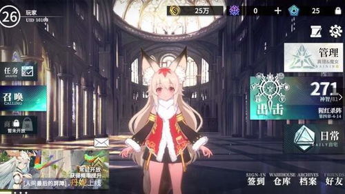 動(dòng)漫月月有新番，二次元手游不甘落后 三大備受期待的新游戲與開發(fā)趨勢(shì)